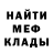 Кетамин VHQ Anzhela Kant