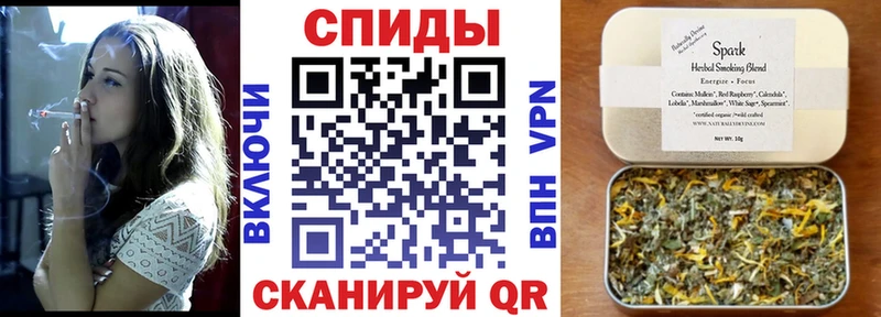 Купить где  Харовск  Бутират жидкий экстази 
