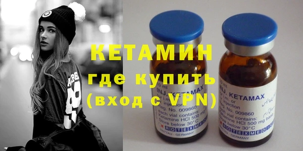 Альфа ПВП Заволжье