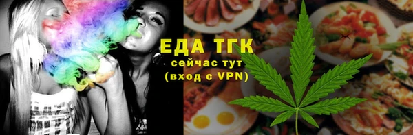 Альфа ПВП Заволжье