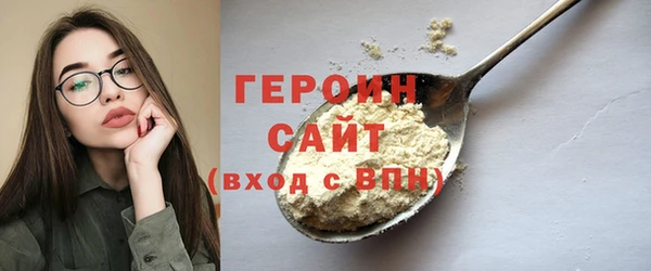 Альфа ПВП Заволжье