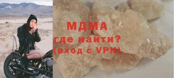 Альфа ПВП Заволжье
