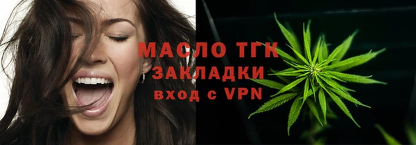 Альфа ПВП Заволжье
