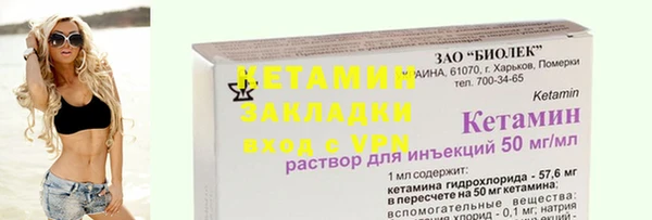 Альфа ПВП Заволжье
