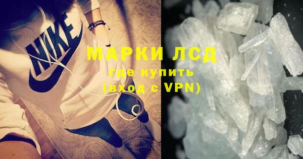 Альфа ПВП Заволжье