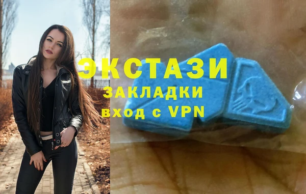 Альфа ПВП Заволжье