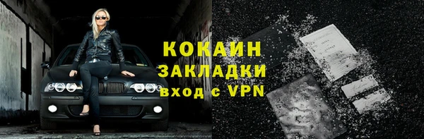 Альфа ПВП Заволжье