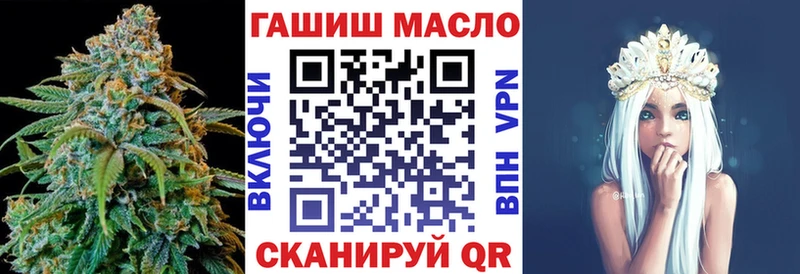 Купить  Харовск  Дистиллят ТГК вейп с тгк 